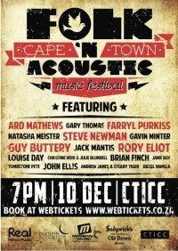 Cape Town Folk 'n' Acoustic Music Festival